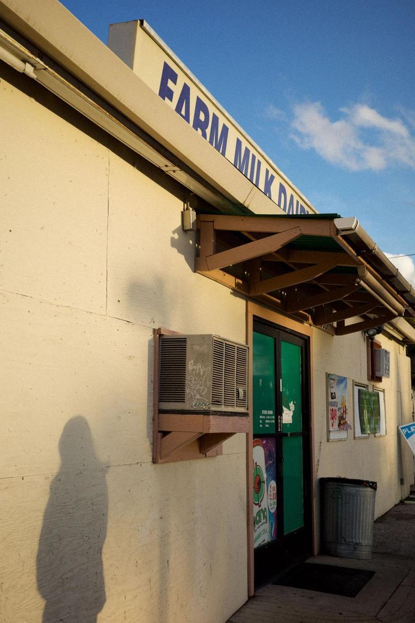 Farm Milk Dairy Store